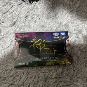 デュエル・マスターズ TCG 神アート ドラゴン娘の文化祭でウェカドラ♪ 新品未開封 さいとうなおき