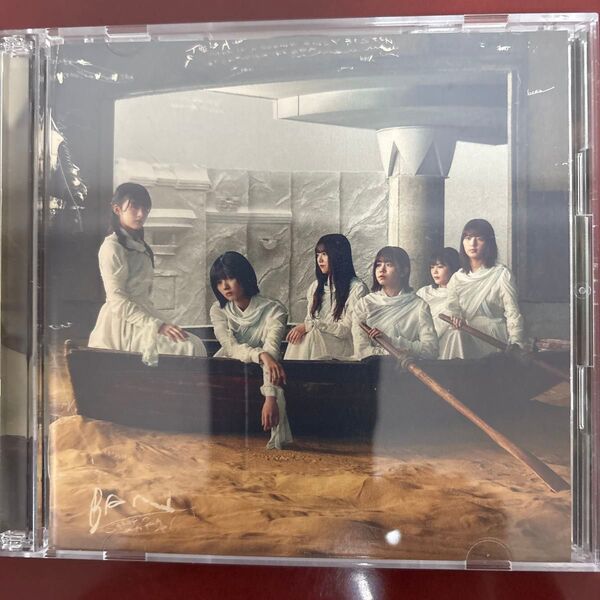 初回仕様Type-D 応募特典シリアルナンバー封入 櫻坂46 CD+Blu-ray/BAN 21/4/14発売 オリコン加盟店