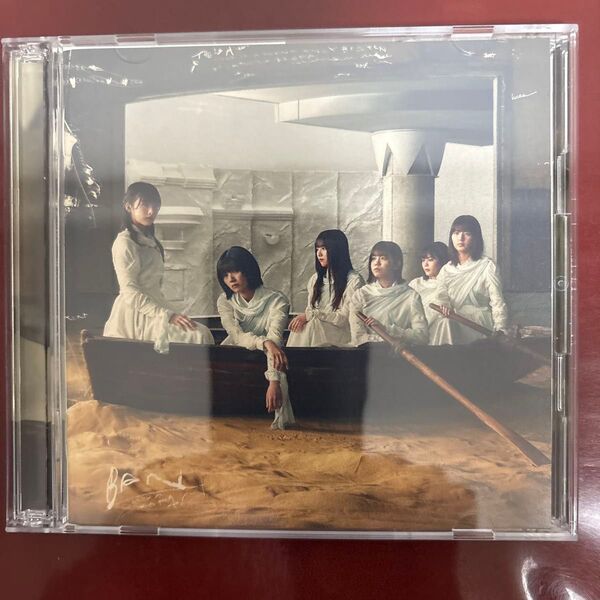 初回仕様Type-D 櫻坂46 CD+Blu-ray/BAN 21/4/14発売 オリコン加盟店