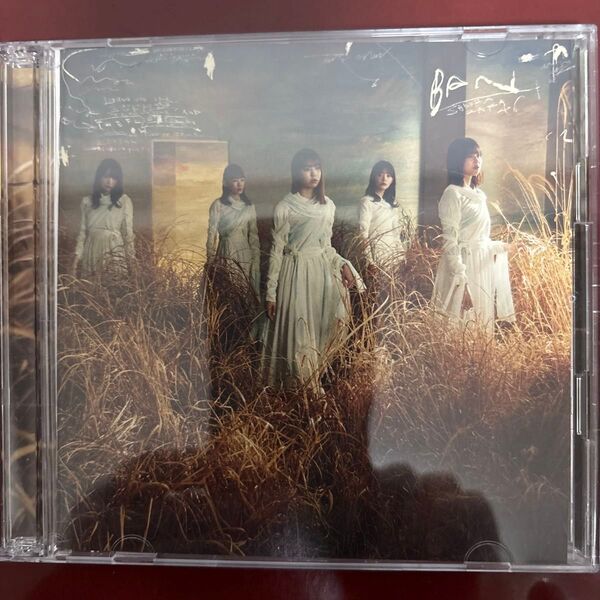 初回仕様Type-B 櫻坂46 CD+Blu-ray/BAN 21/4/14発売 オリコン加盟店