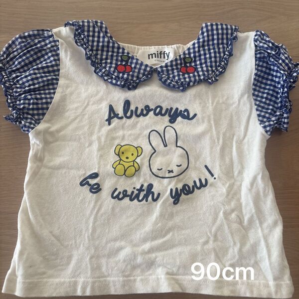 バースデイ ミッフィー Tシャツ ギンガムチェック 青 パフスリーブ 90cm 子供服 半袖 ベビー服 キッズ 女の子
