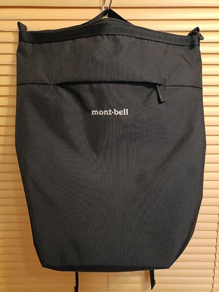 モンベル (mont-bell) ベルニナパック 15L ブラック(黒)