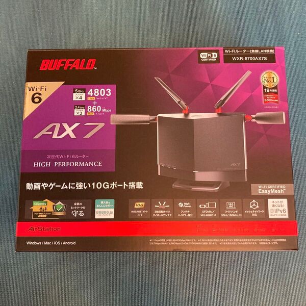 BUFFALO 無線LANルーター WXR-5700AX7S