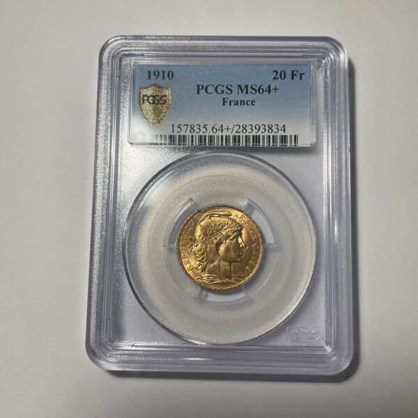 1910年 フランス 20フラン金貨 PCGS MS64+