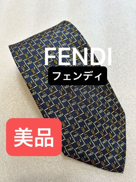 美品!FENDI フェンディ ブランド ネクタイ ロゴ 総柄 格子柄 シルク イタリア製 メンズ ネイビー