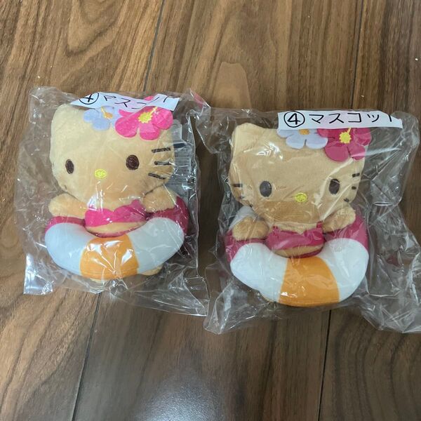 サンリオ サンリオ当たりくじ ハローキティ 日焼けキティ