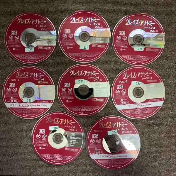 レンタル落ちDVD グレイズ・アナトミーseason4 ディスクのみ 1〜8