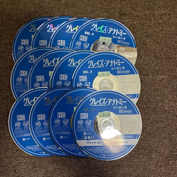 レンタル落ち DVD ディスクのみ グレイズ・アナトミー season5 1〜12