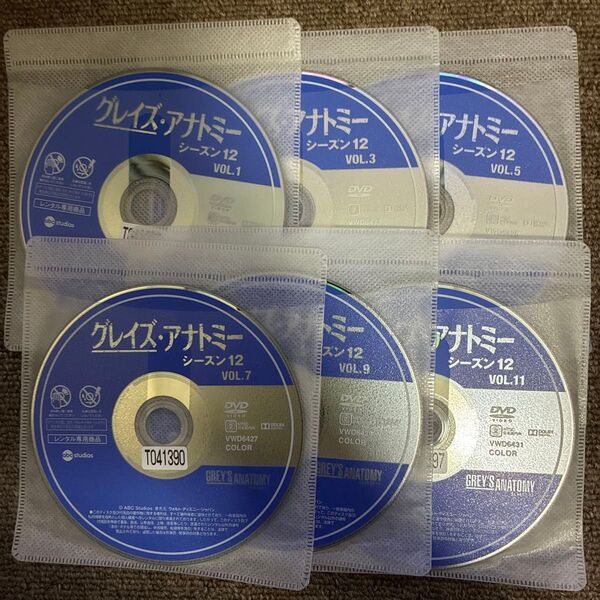 レンタル落ち DVD ディスクのみ グレイズ・アナトミーseason12 1〜12