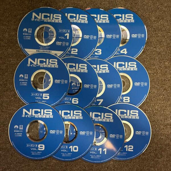 NCISネイビー犯罪捜査班 season 9 1〜12 レンタル落ち DVD ディスクのみ