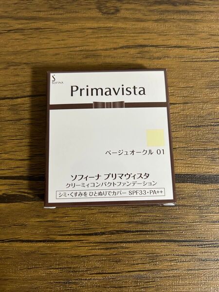 【新品】プリマヴィスタ クリーミィーコンパクトファンデ ベージュオークル01