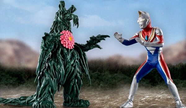 HG ウルトラマン 許されざるいのち編/ゴッドジャギラ・ウルトラマンダイナ