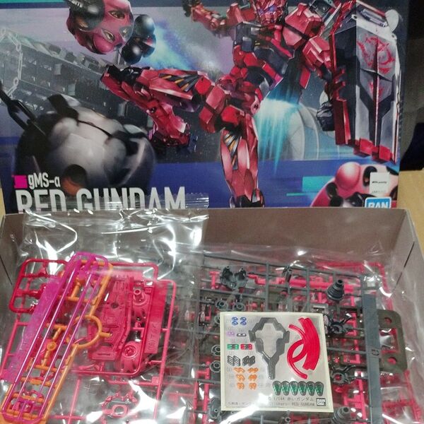 バンダイ HG赤いガンダム内袋未開封品