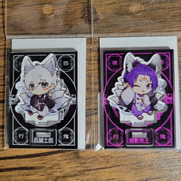 ブルーロック(アクスタ)