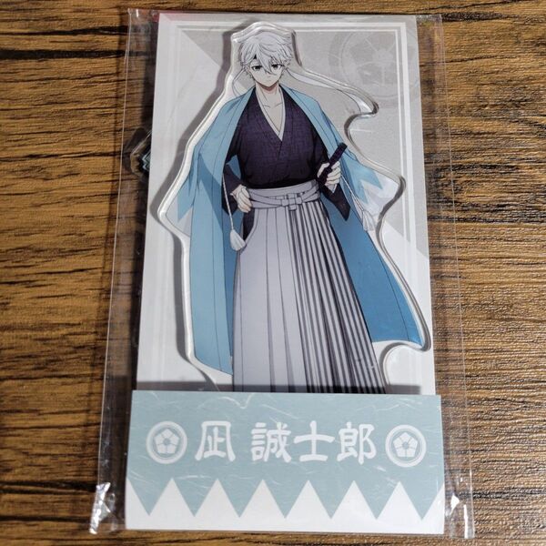 ブルーロック(アクスタ)