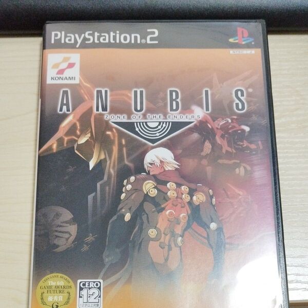【PS2】 ANUBIS ZONE OF THE ENDERS