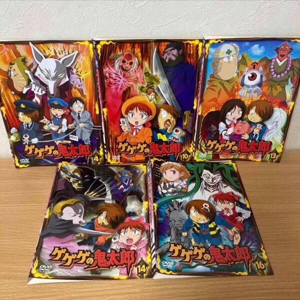 ゲゲゲの鬼太郎 2007 TVシリーズ DVD 5本 4・10・13