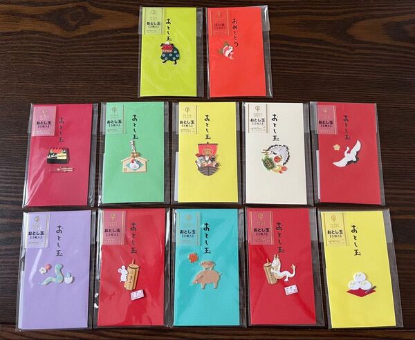 ポチ袋 おとし玉袋 ミドリカンパニー まとめ売り お正月 ペーパークラフト