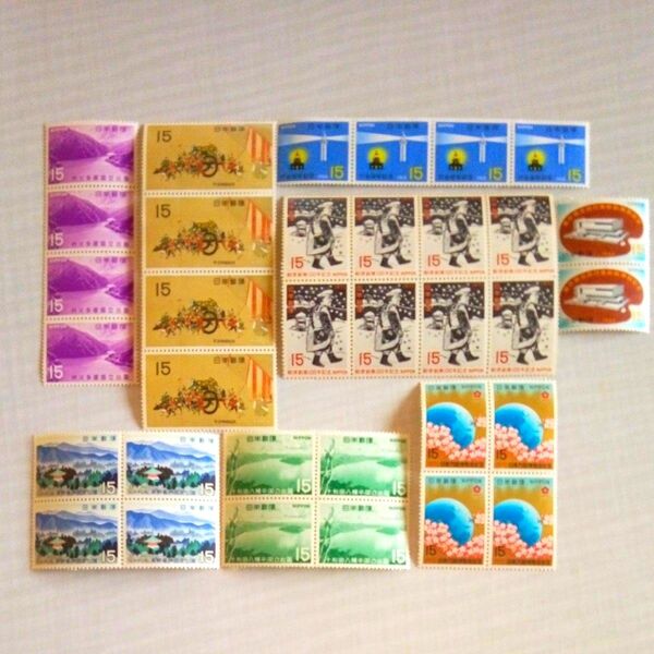 15円切手42枚 まとめ売り 未使用 額面630円