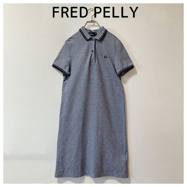 FRED PERRY フレッドペリー ポロシャツワンピース D3600 サンプル品