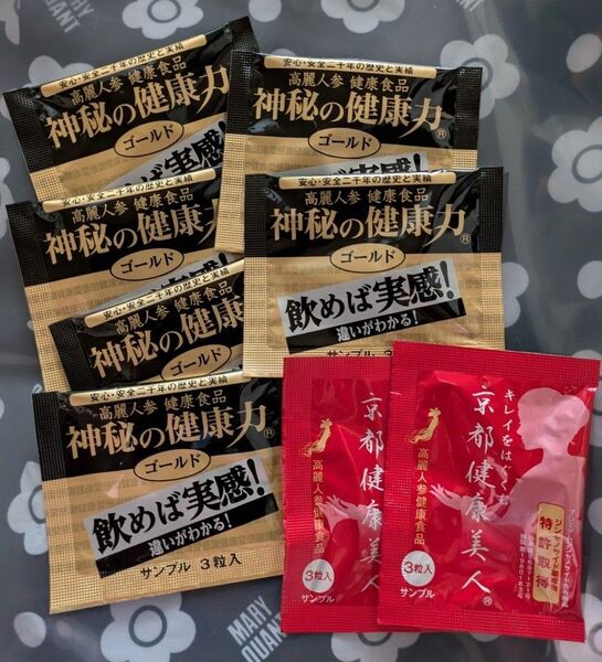 金氏高麗人参 神秘の健康力 ゴールド 3粒入り×4袋+京都健康美人 6粒