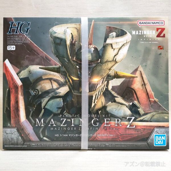 【未組立】HG マジンガーZ(マジンガーZ INFINITY Ver.) 1/144スケール 色分け済みプラモデル f-191