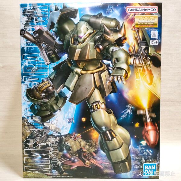 【未組立】MG 機動戦士ガンダム 逆襲のシャア AMS-119 ギラ・ドーガ 1/100スケール 色分け済みプラモデル f-235