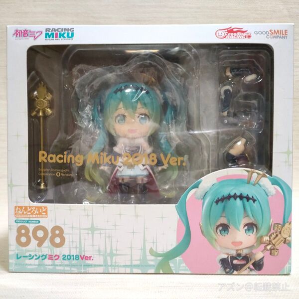 ねんどろいど 初音ミク GTプロジェクト レーシングミク 2018Ver. ノンスケール f251