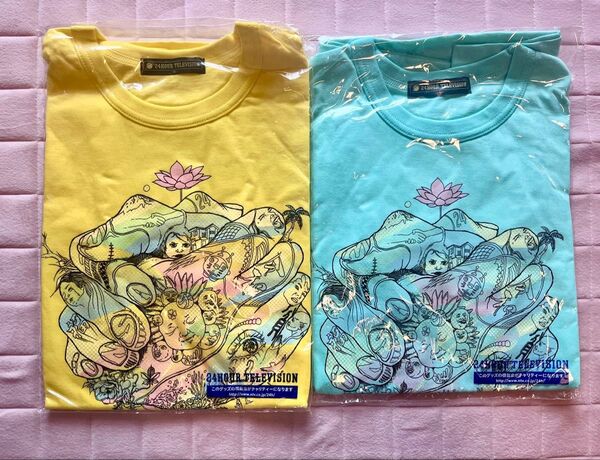 24時間テレビ42 チャリTシャツ 黄色 ミント Mサイズ 2枚セット 新品 2019 嵐 大野智