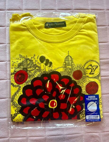 24時間テレビ36 チャリTシャツ 黄色 SSサイズ 新品未開封 2013 草間彌生 嵐 大野智