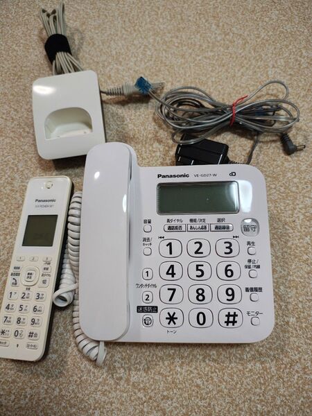 パナソニック Panasonic 電話機 親機VE-GD27-W 子機 KX-FKD404-W1ホワイト