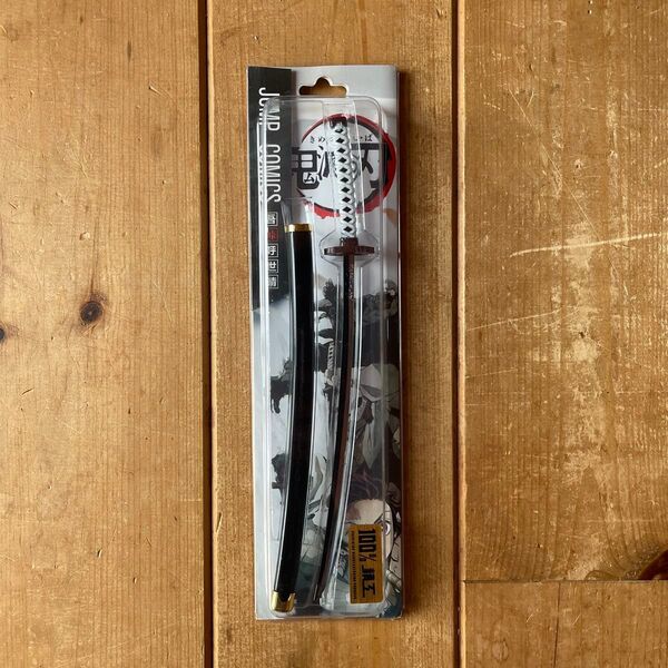 【新古品】鬼滅の刃 日輪刀 ペーパーナイフ