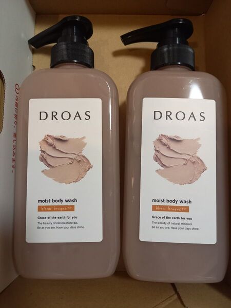 ドロアス クレイボディウォッシュ モイスト ブルームブーケの香り 全身洗浄料 400ml×2点