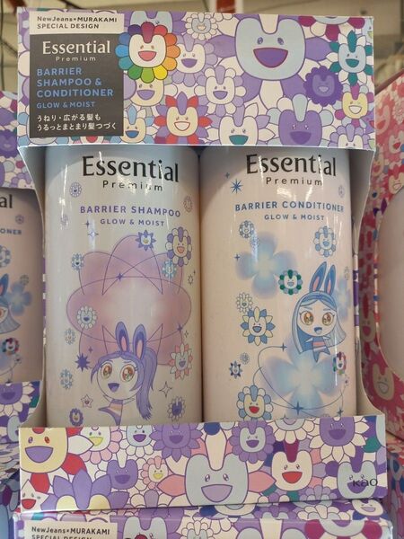 エッセンシャルプレミアム グロウ&モイスト シャンプー トリートメント 各450ml 村上隆
