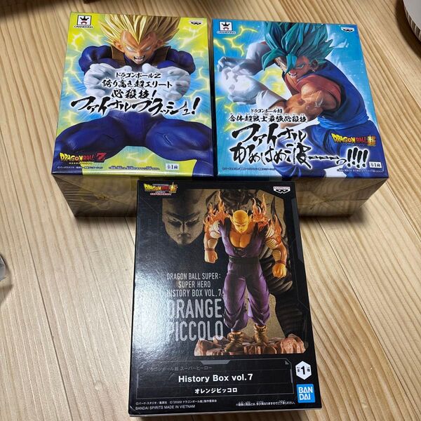 ドラゴンボール フィギュア ファイナルかめはめ波 ベジット べジータ ピッコロ