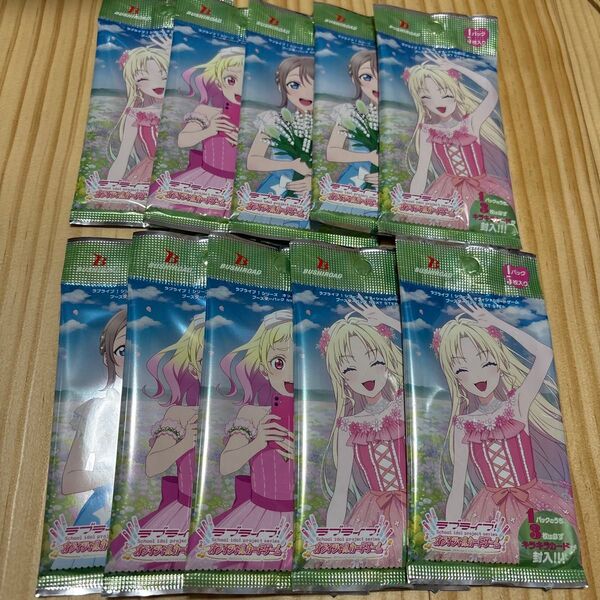 ラブライブ オフィシャルカードゲーム ラブカ 未開封 パック liella 蓮ノ空 Aqours
