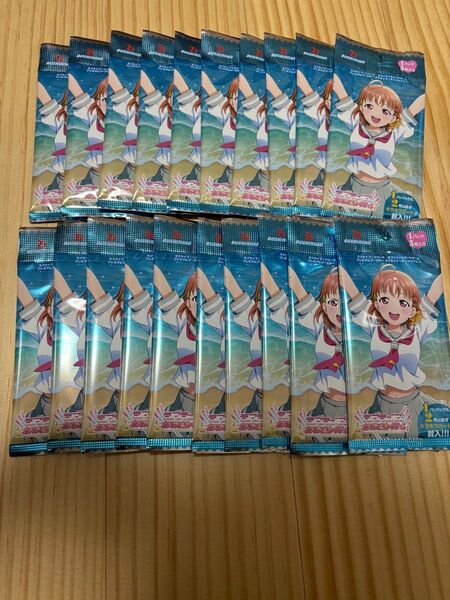 ラブライブサンシャイン ラブカ 未開封 Aqours パック オフィシャルカードゲーム
