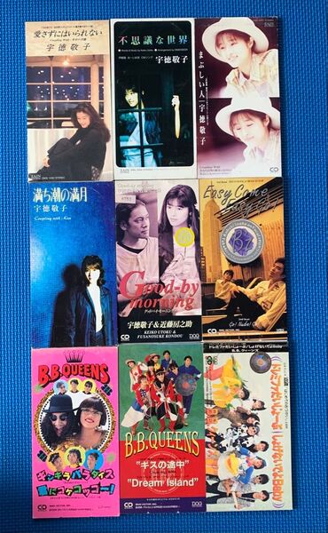 ビーイング系アーティスト 8㎝シングルCD 9枚セット B'z 他