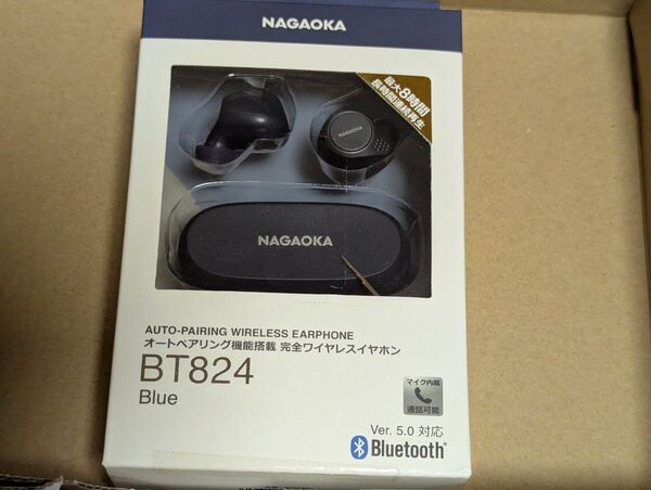 ワイヤレスイヤホン Bluetooth Nagaoka BT824 ブラック