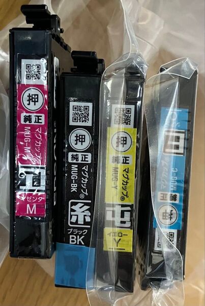 EPSON エプソン インクカートリッジ マグカップ イエロー シアン