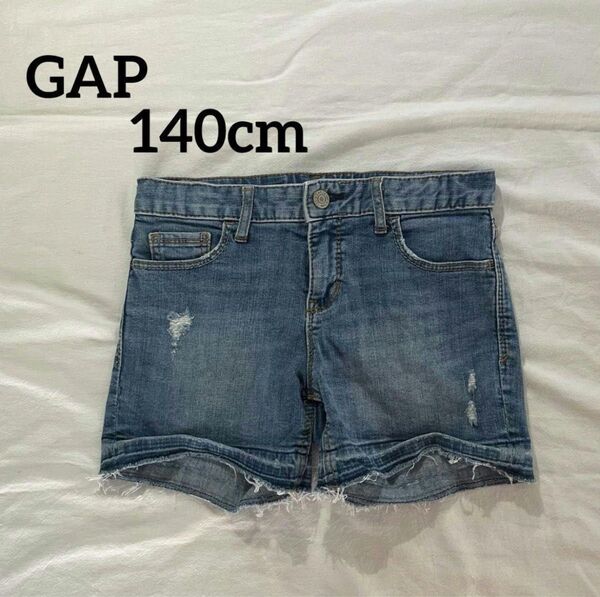 Gap Kids デニム ショートパンツ 10サイズ 140cm ダメージ ジーンズ ハーフパンツ