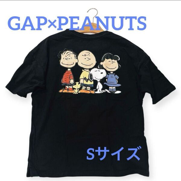 GAP×PEANUTS Tシャツ S ブラック スヌーピー SNOOPY 古着 コラボ