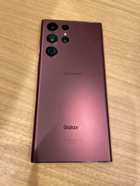 Galaxy S22 Ultra docomo SIMフリー