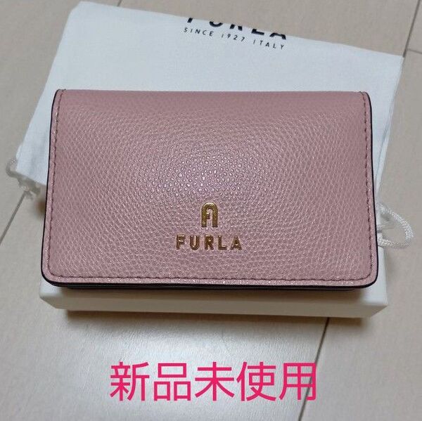 フルラ カードケース 名刺入れ 新品未使用 FURLA ピンク レザー