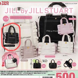 JILLSTUART ガチャ ブラック ピンク ジルスチュアート