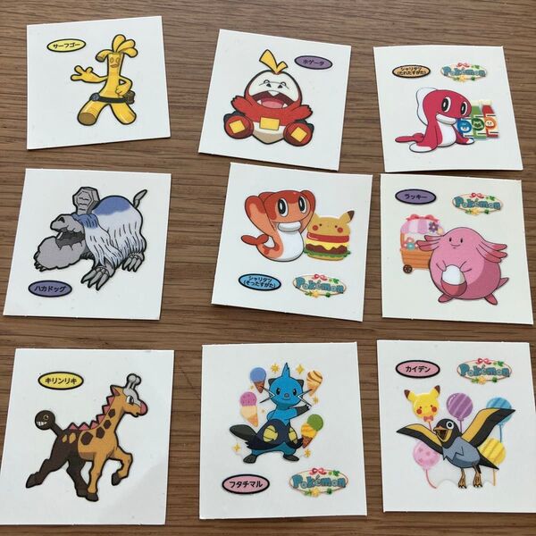 デコキャラシール ポケモンパン シャリタツ ラッキー カイデン ホゲータ フタチマル サーフゴー バカドッグ キリンリキ