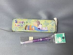 送料無料 　ピーナッツ SNOOPYスヌーピー　缶ペンケース　ノック式ボールペンセット