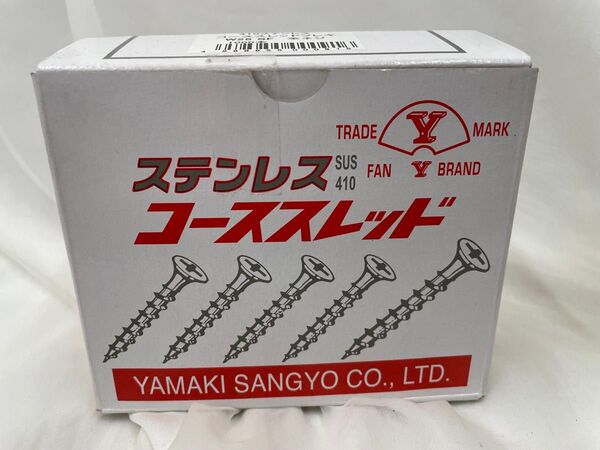 ステンレス コーススレッド W25 SF 全ネジ 1,000本 未開封 YAMAKI SANGYO