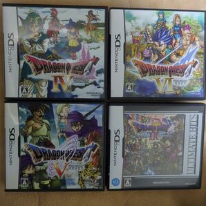 ニンテンドーDS ドラゴンクエストⅣ Ⅸ Ⅴ Ⅵ 4本セット 導かれし者たち 天空の花嫁 幻の大地