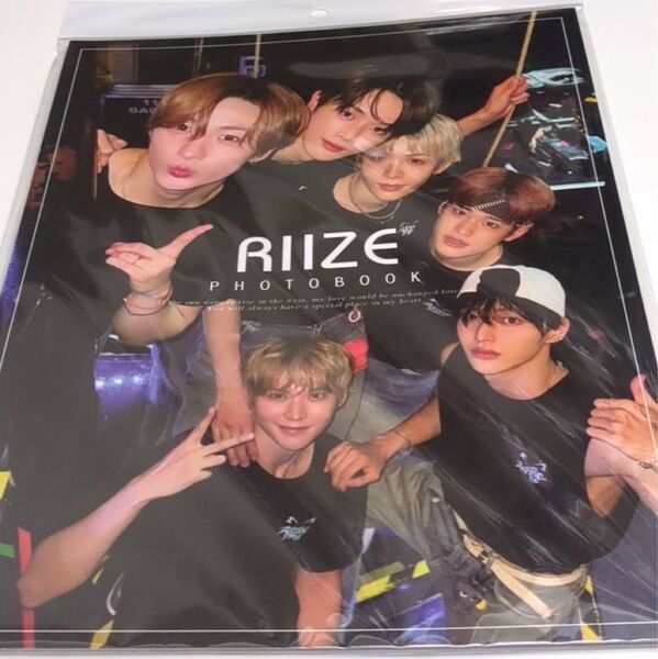 RIIZE フォトブック